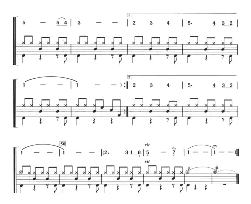 想你想断肠（架子鼓、主旋律+鼓谱）