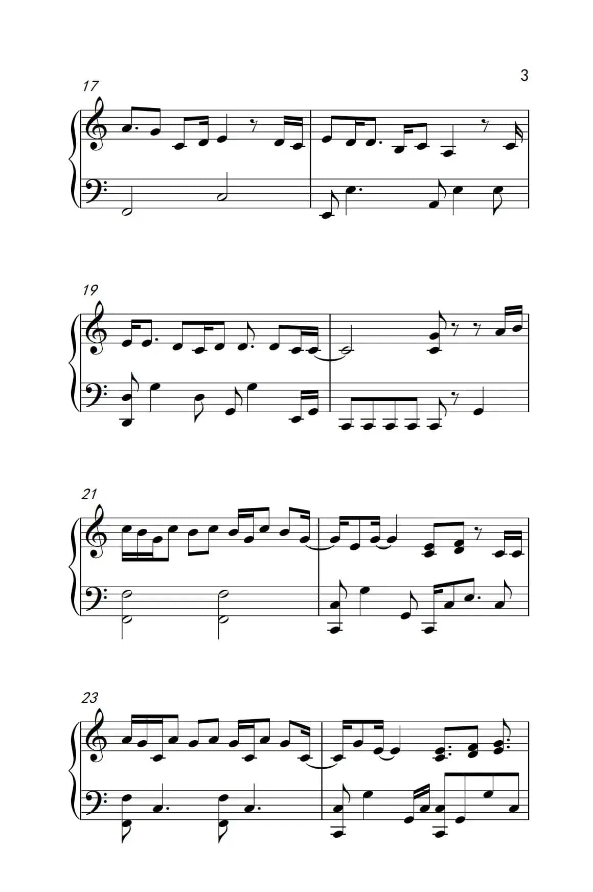 你就不要想起我