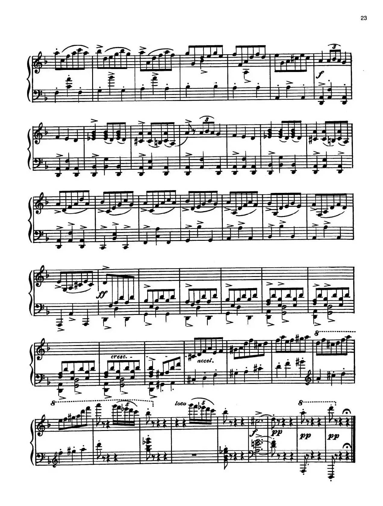 安达卢希亚组曲：Gitanerias