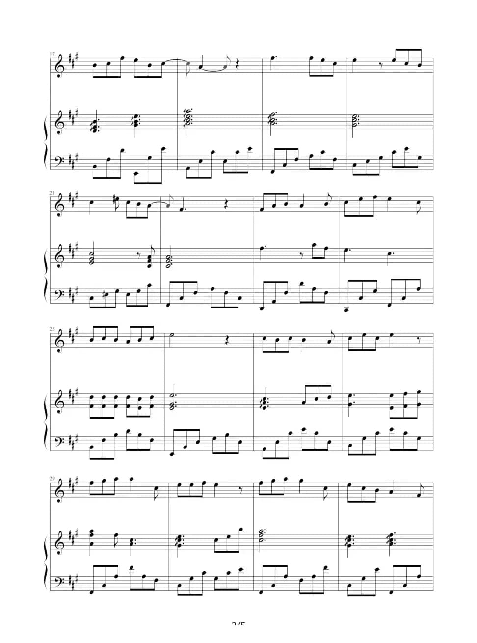 原来你也在这里（电视剧《他从海上来》主题曲）