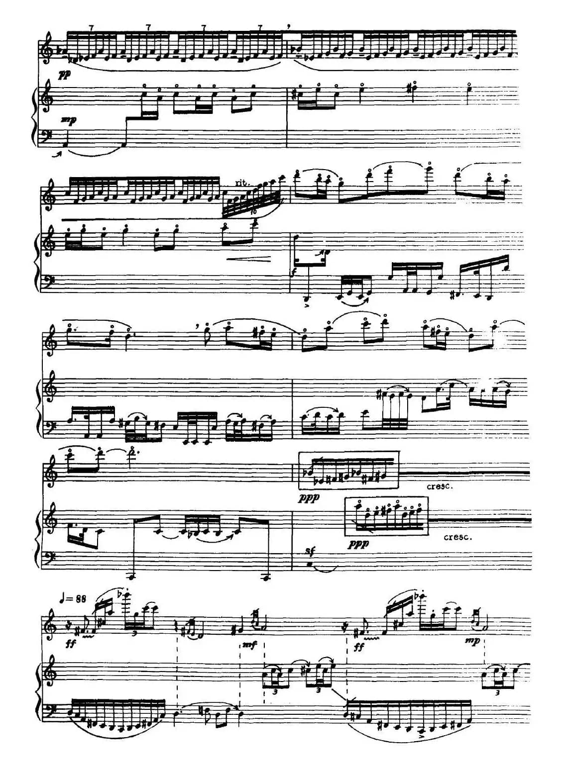 溯（古琴+长笛）