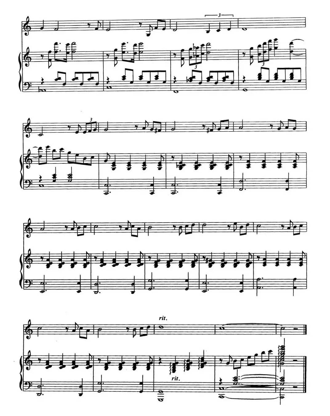 夺标（徐成刚 罗晓京配伴奏）