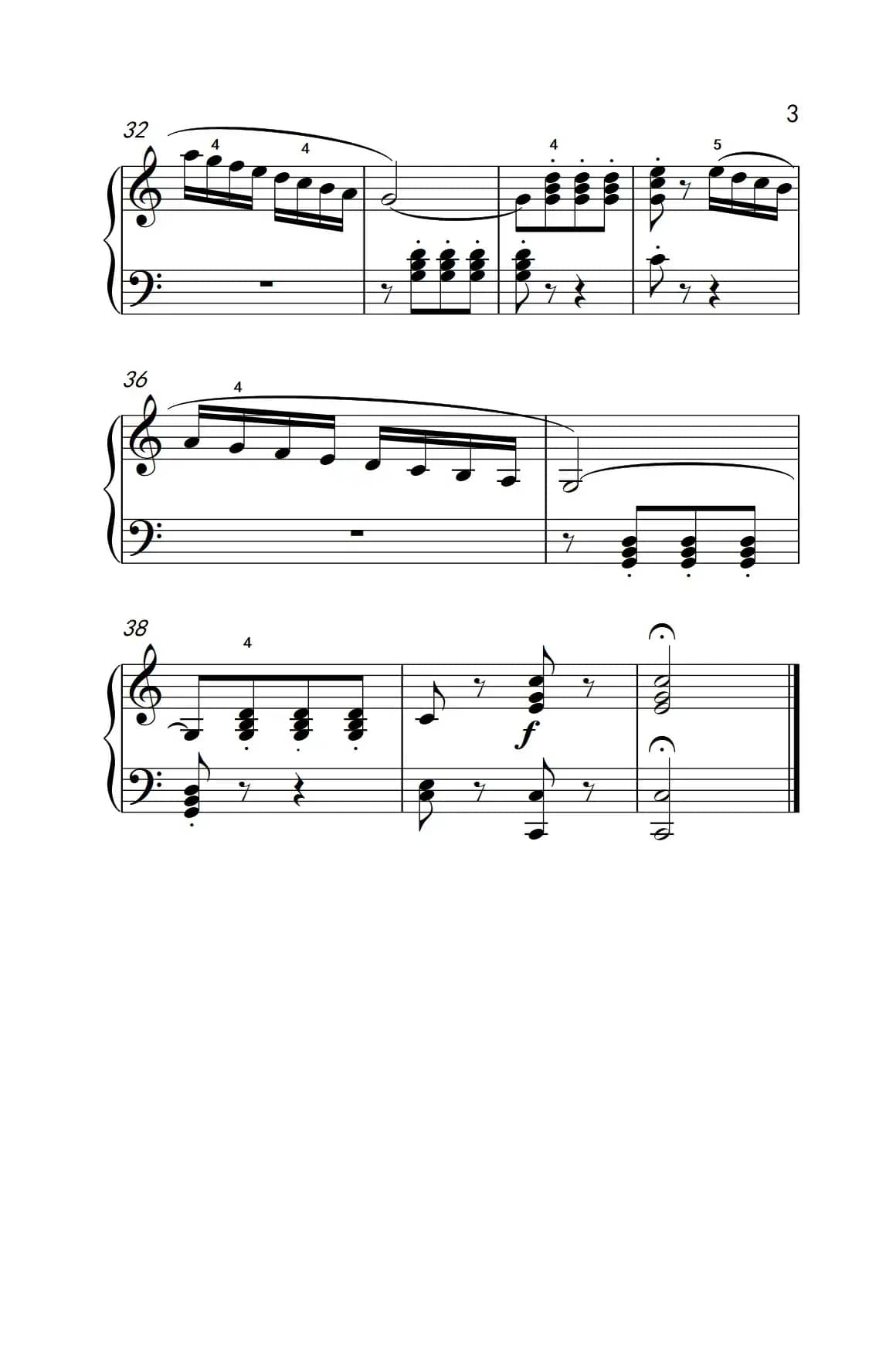 啊！多么晴朗（老年大学 钢琴教程 2）