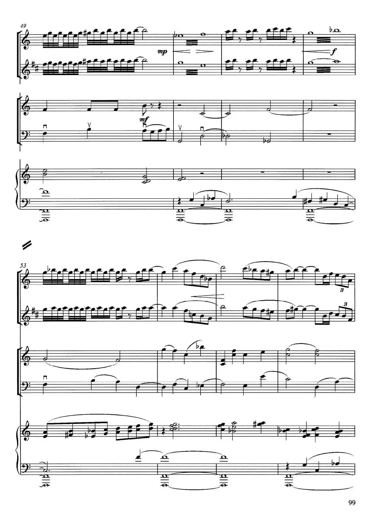 秋色（为长笛、单簧管、钢琴而作）