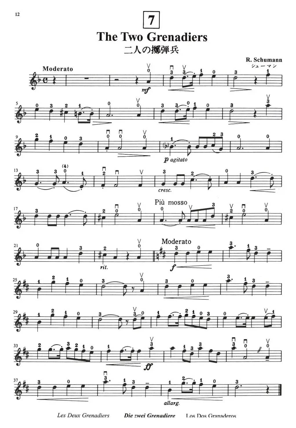 铃木小提琴教材第二册（Suzuki VIOLIN PART VOLUME 2）