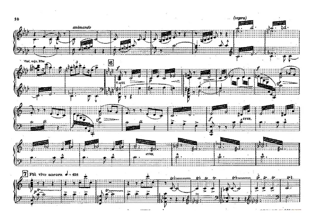 Fontane di Roma （交响诗《罗马的喷泉》）