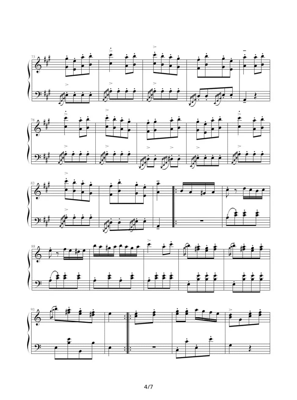 土耳其进行曲（莫扎特作曲、公孙剑制谱版）