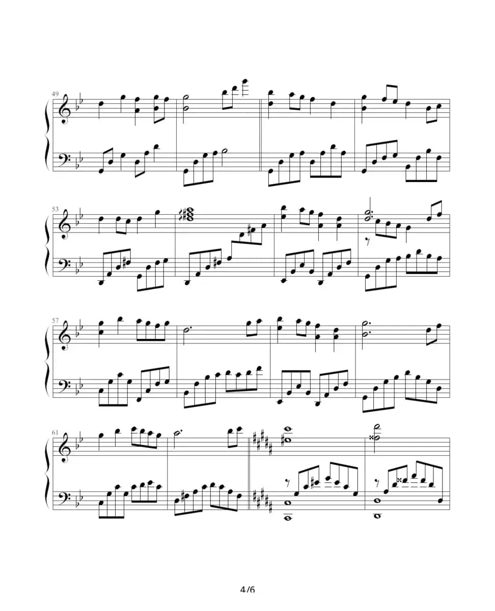 风中有朵雨做的云