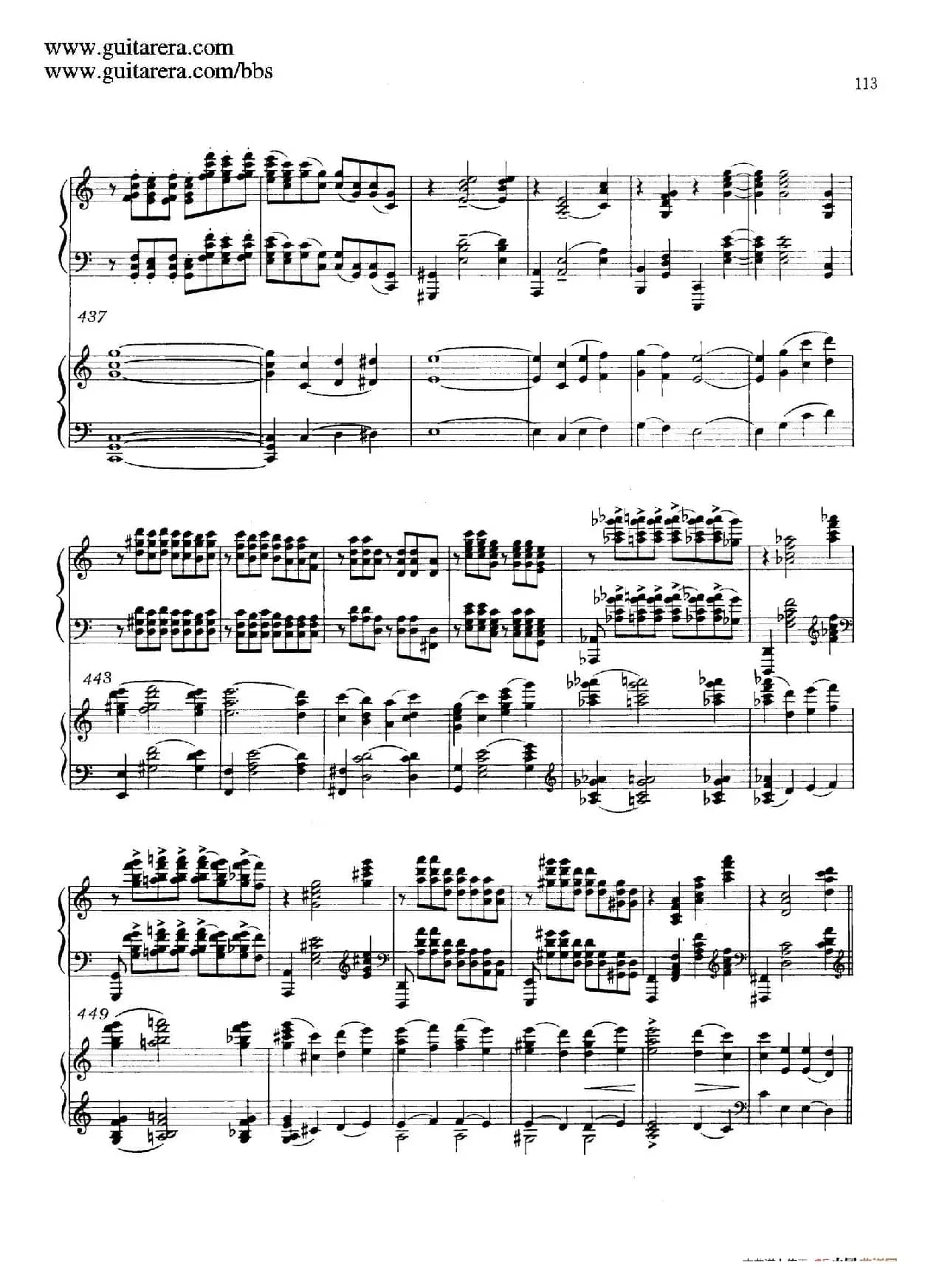 c小调第二钢琴协奏曲 Op.18(双钢琴·第三乐章)