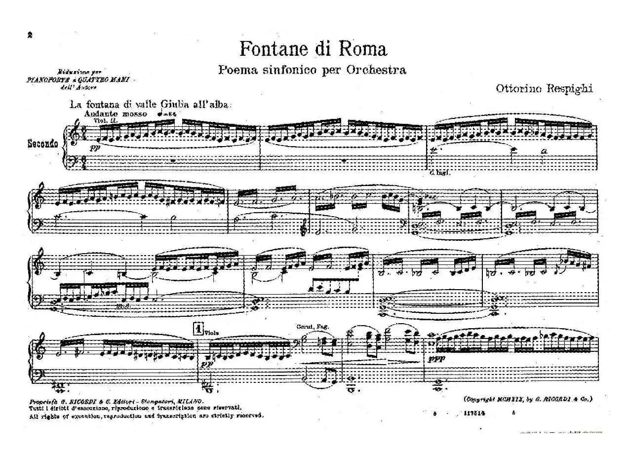 Fontane di Roma （交响诗《罗马的喷泉》）