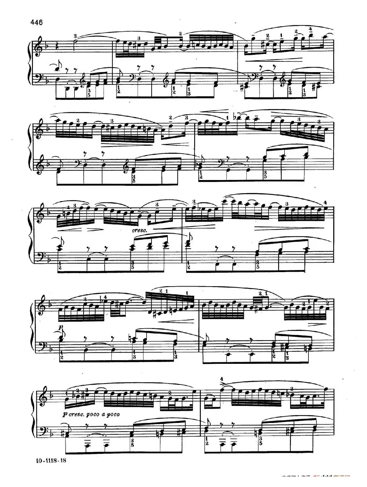 Italian Concerto BWV 971 （意大利协奏曲）