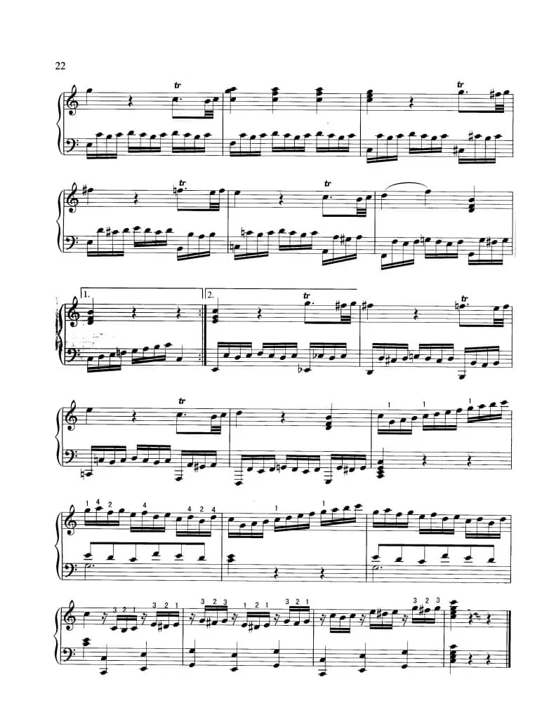 “星星”变奏曲