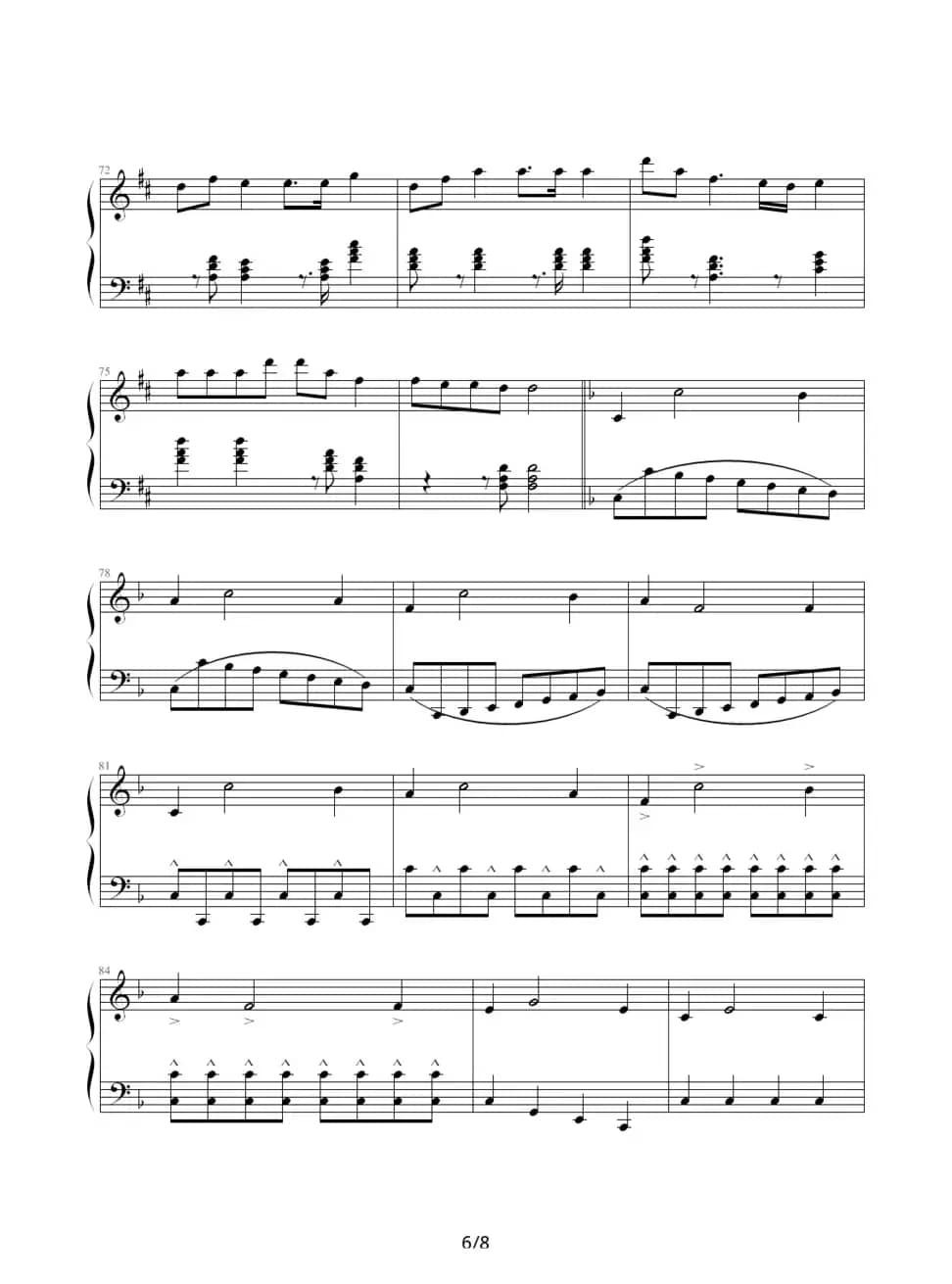 C大调奏鸣曲（曹博来作曲版）