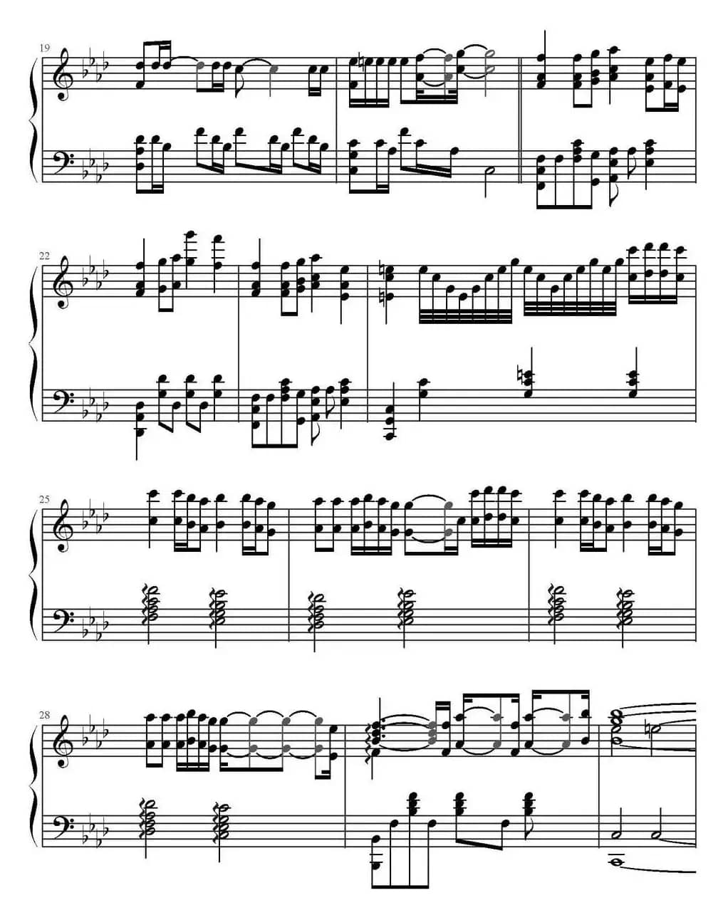 Writing's On The Wall（电影《007：幽灵党》主题曲）