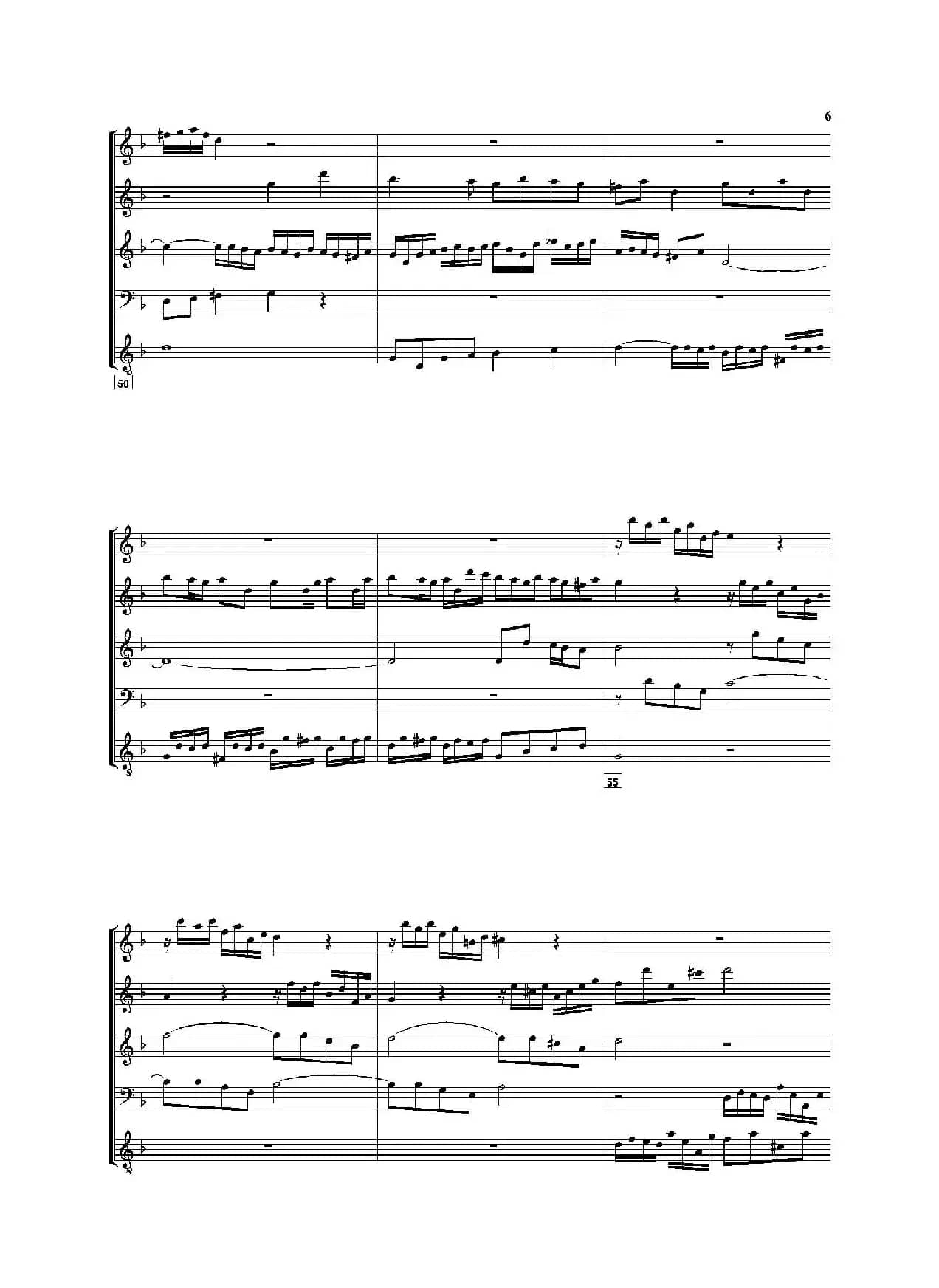 巴赫G小调赋格（五重奏）