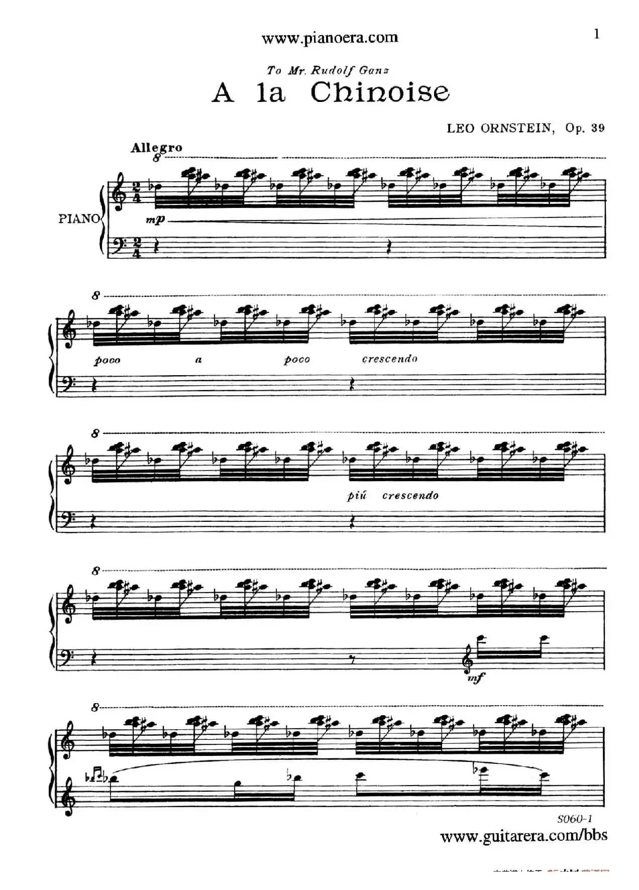 A la Chinoise Op.39（中国风格）