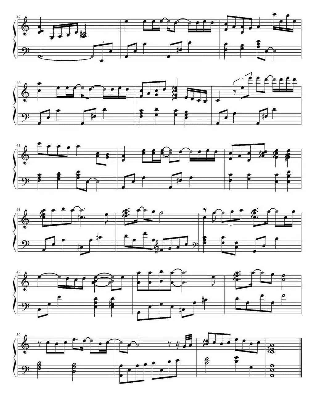 我等到花儿也谢了 