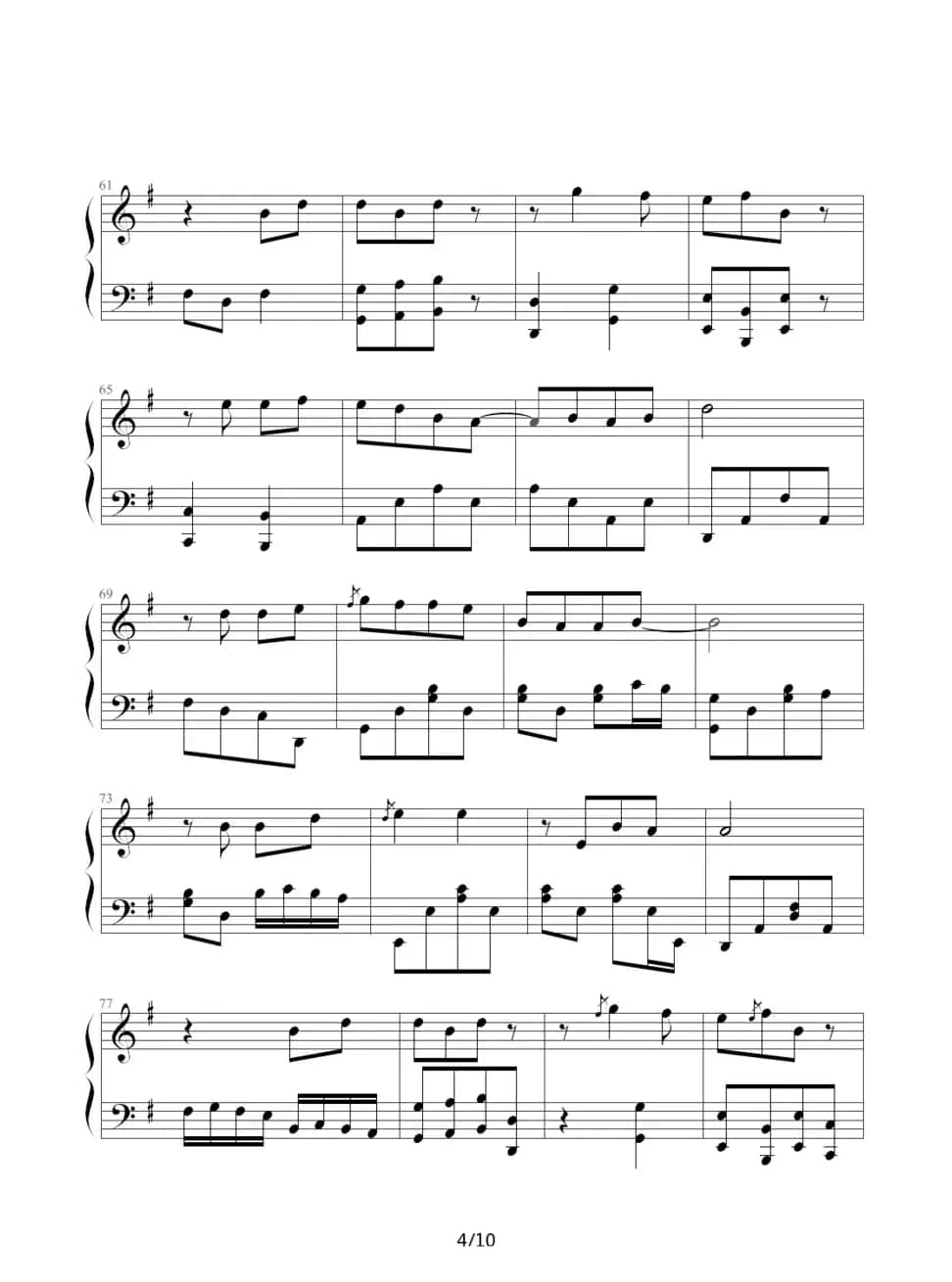 两只蝴蝶（Music-boy改编版）