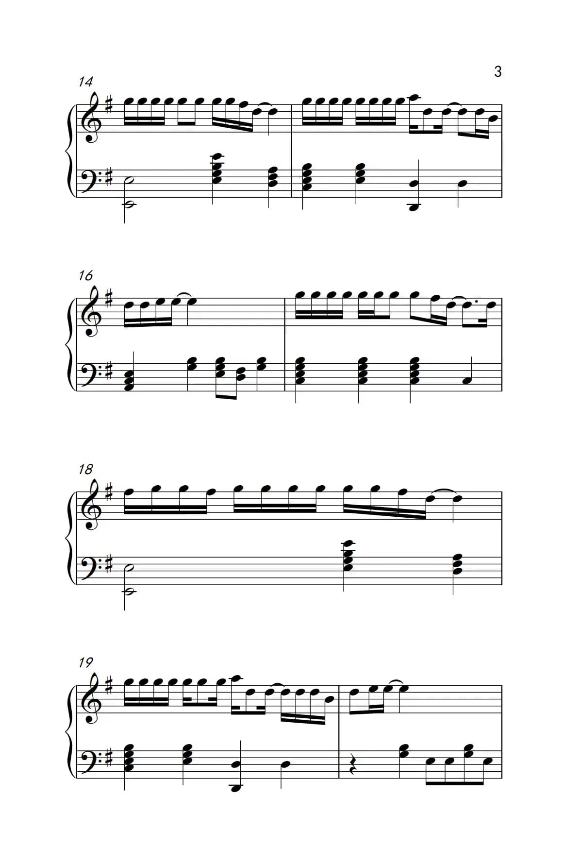 与你最后的夏天