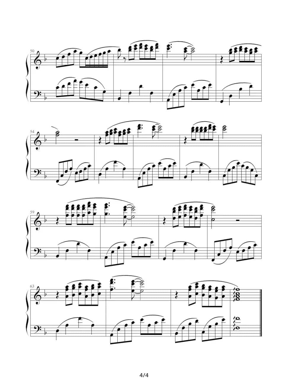 日薄西山情依依