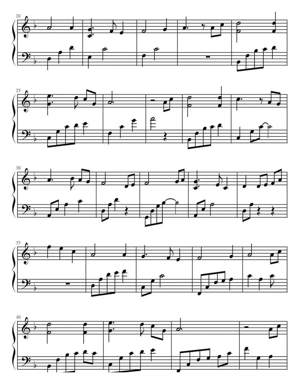 假如爱有天意（电影《太平轮·彼岸》主题曲）