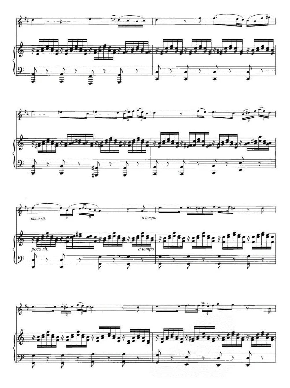 圣母颂（舒伯特作曲版）（小号独奏+钢琴伴奏）