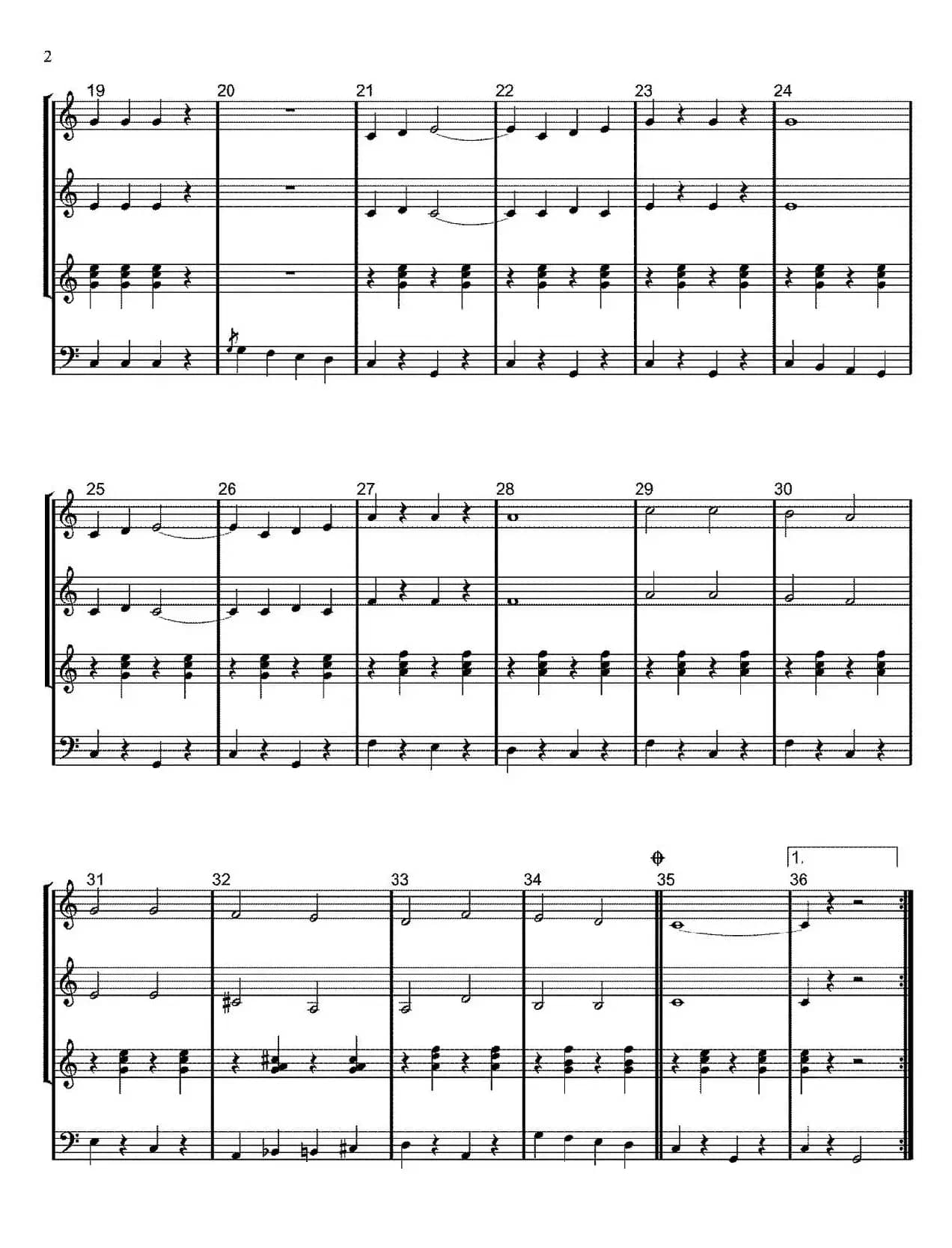 达利，达利（Dalli-Dalli ）（三重奏）