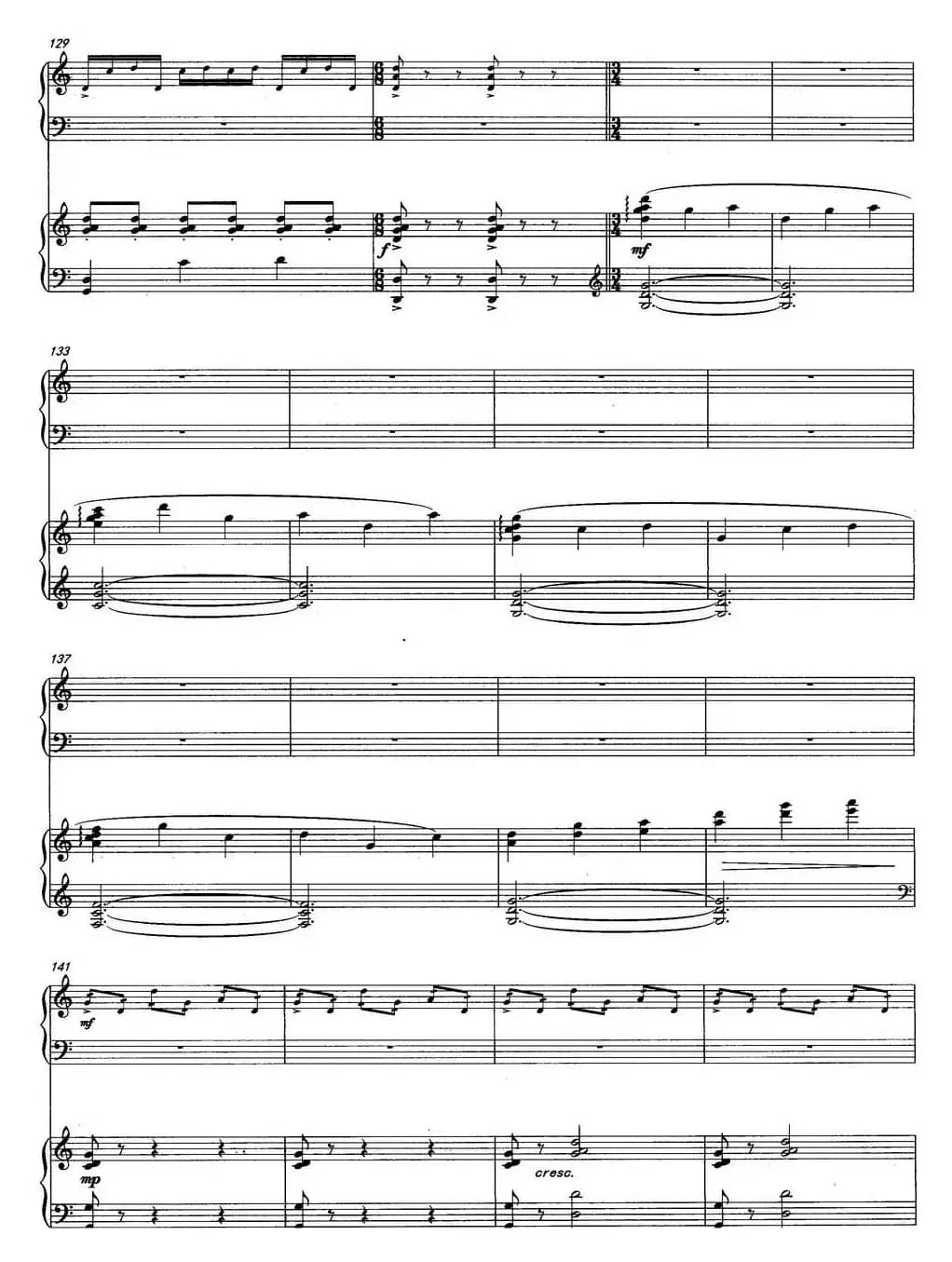 山韵（中阮协奏曲）