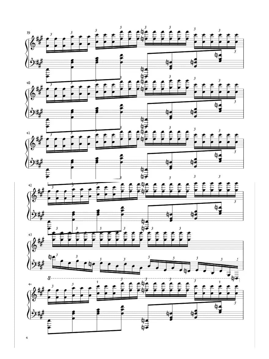 鬼来电（极限变奏）