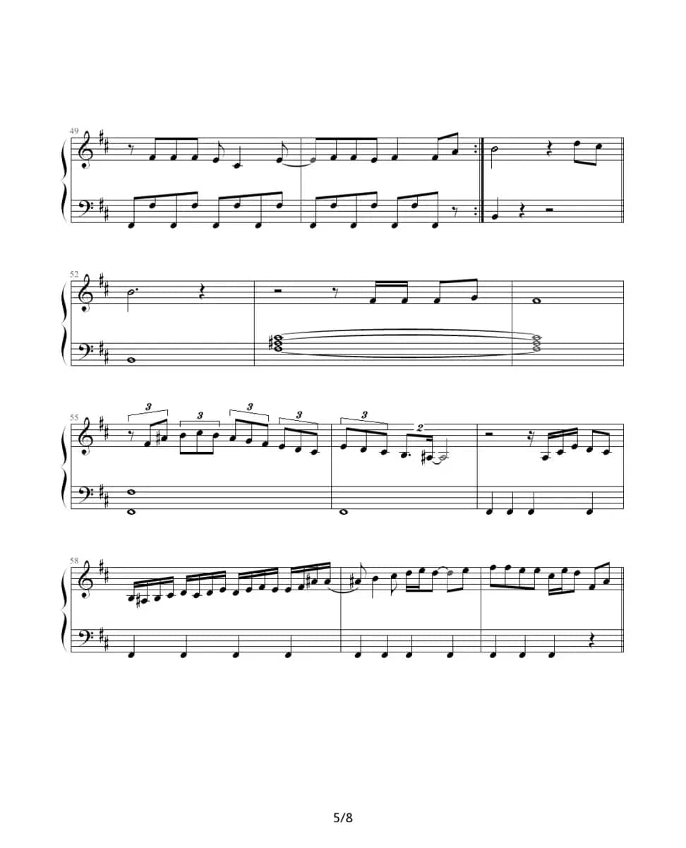 迷魂计（台湾偶像剧《王子变青蛙》主题曲)）