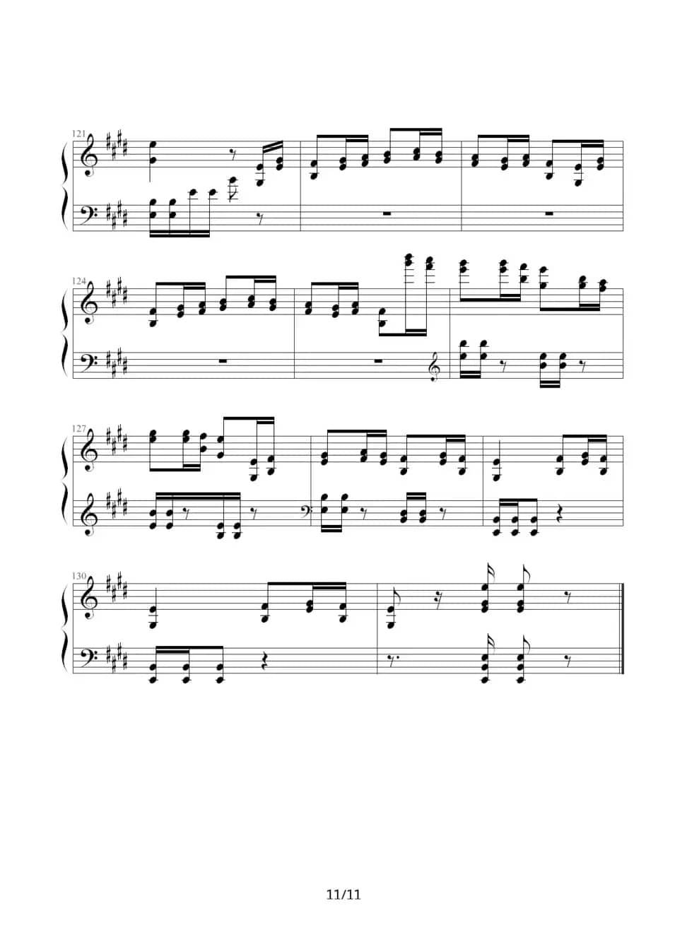 狩猎（练习曲）