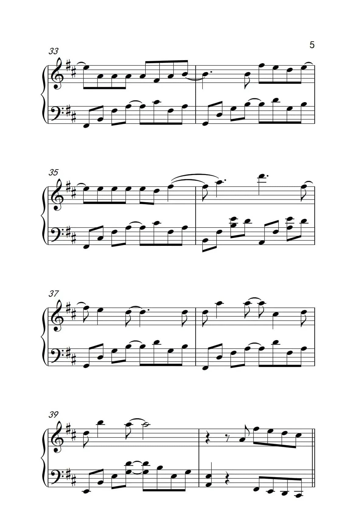 如果的事（《弹吧音教》制谱版本二）