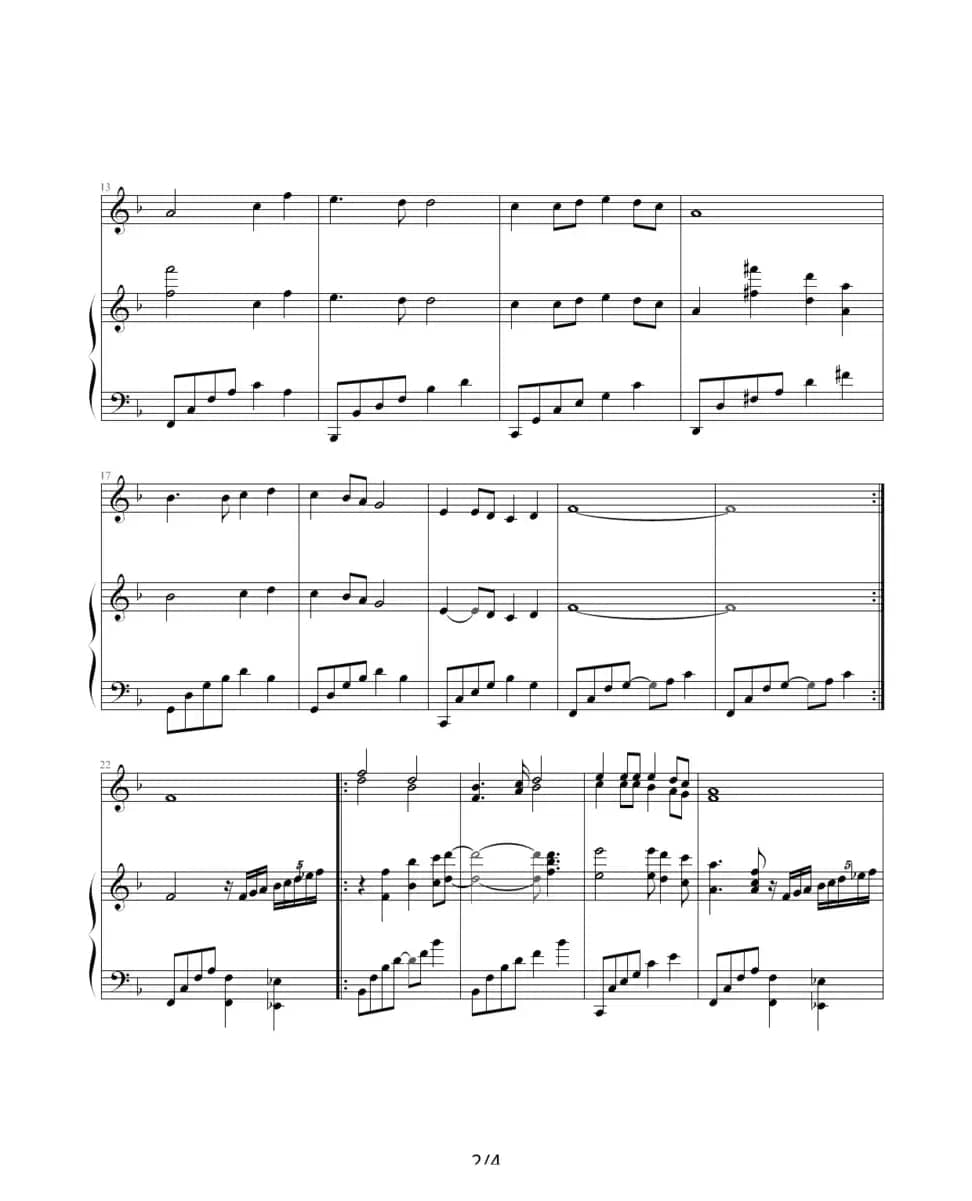 同一首歌（即兴伴奏版）