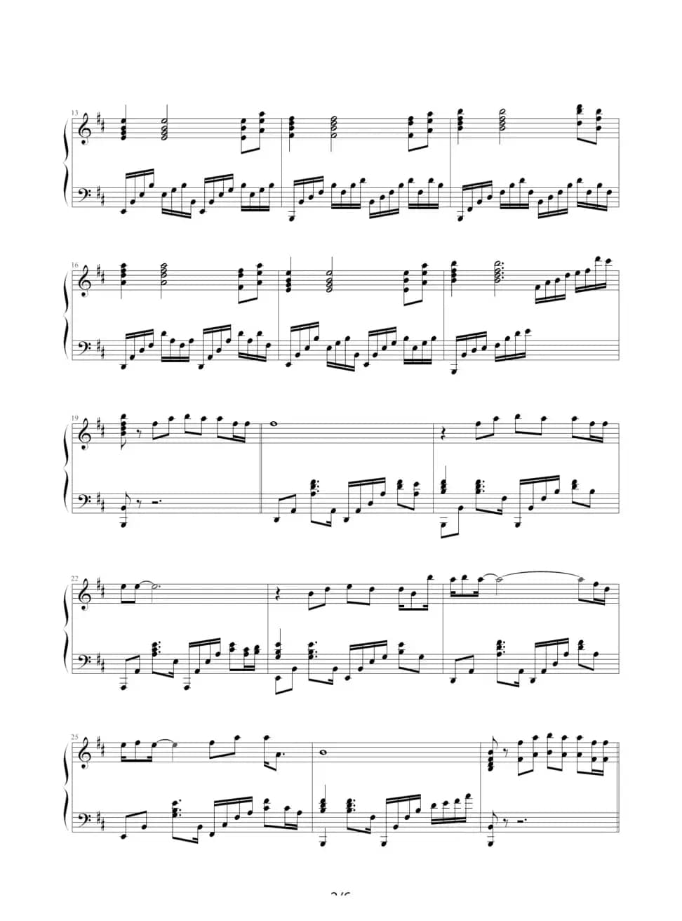 一个爱上浪漫的人