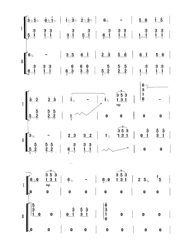 采莲（古筝二重奏）