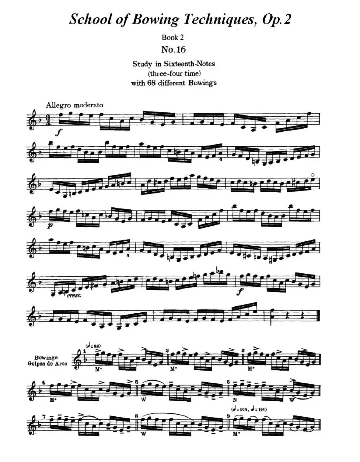 小提琴运弓手法训练（No.16）