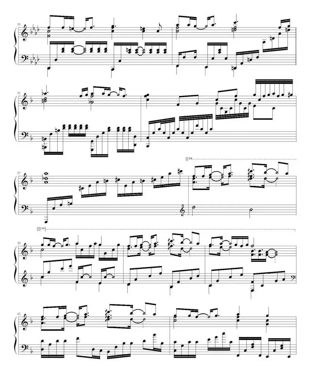 Every Heart（《犬夜叉》ED）