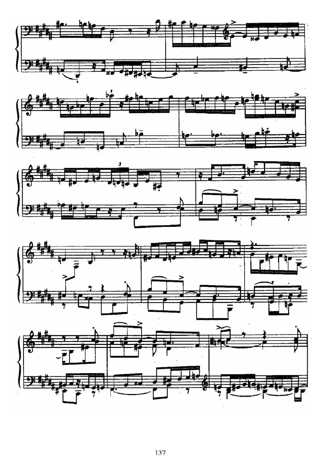 24 Preludes and Fugues Op.82（24首前奏曲与赋格·15）