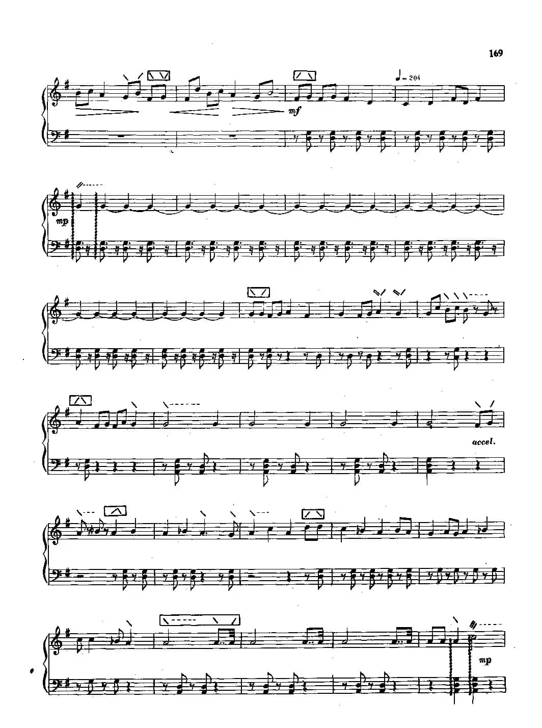 夏地亚乃（热瓦甫五线谱）