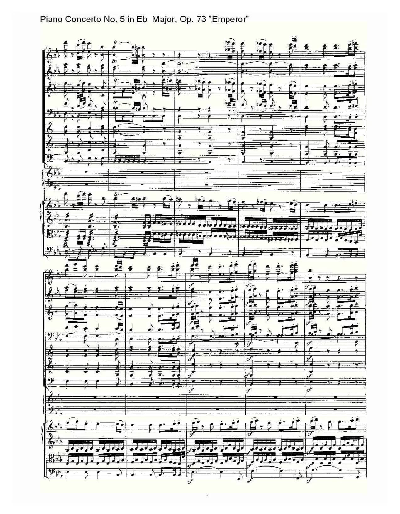 Eb大调钢琴第五协奏曲 Op.73“皇帝”第三乐章