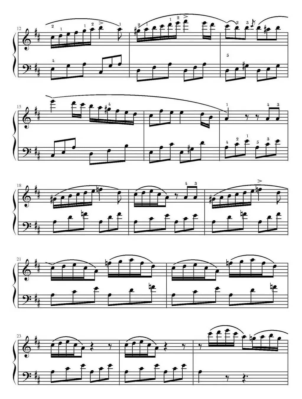 D大调小奏鸣曲第二乐章 Op.55，No.5