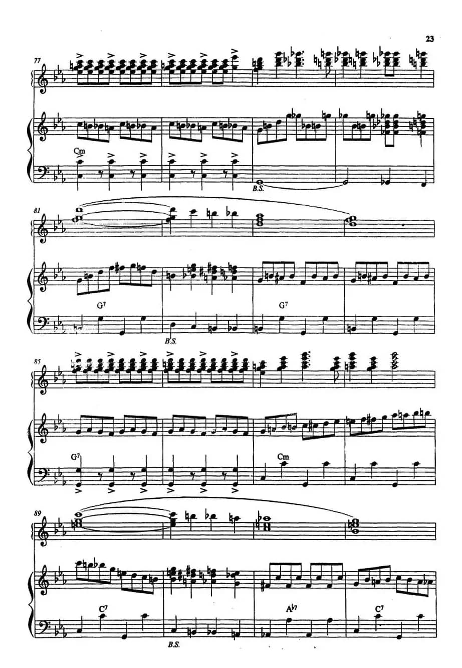 旋转木马（二重奏）