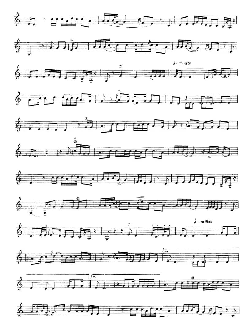 十二木卡姆：Ⅰ 拉克木卡姆 11——20（主旋律谱）