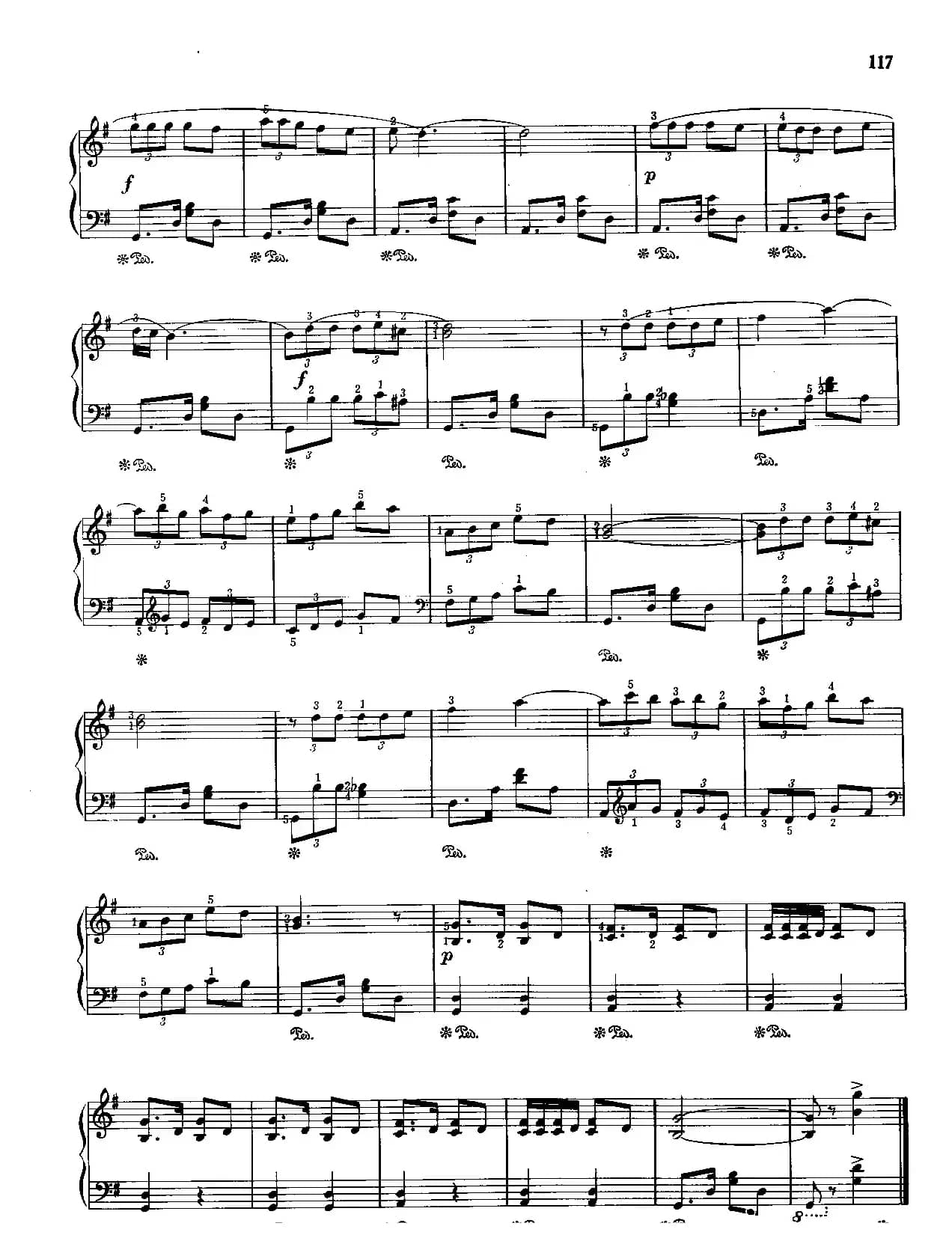 鸽子（伊拉迪尔作曲版）