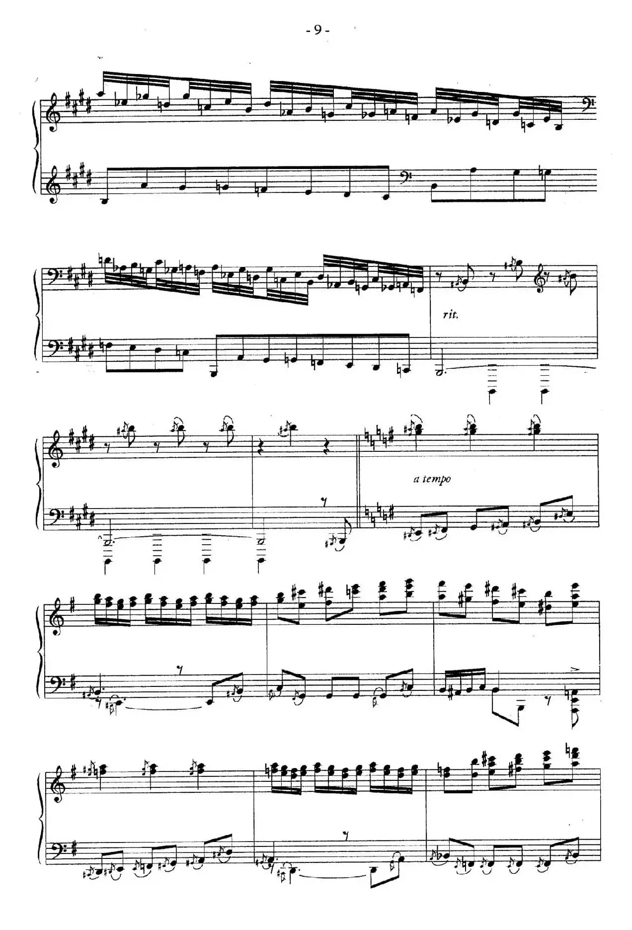 Carmen Variations 12 Pieces(12首卡门主题变奏曲·11)