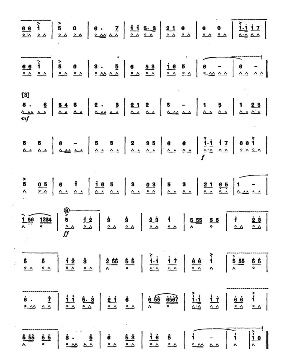 我们要和时间赛跑 