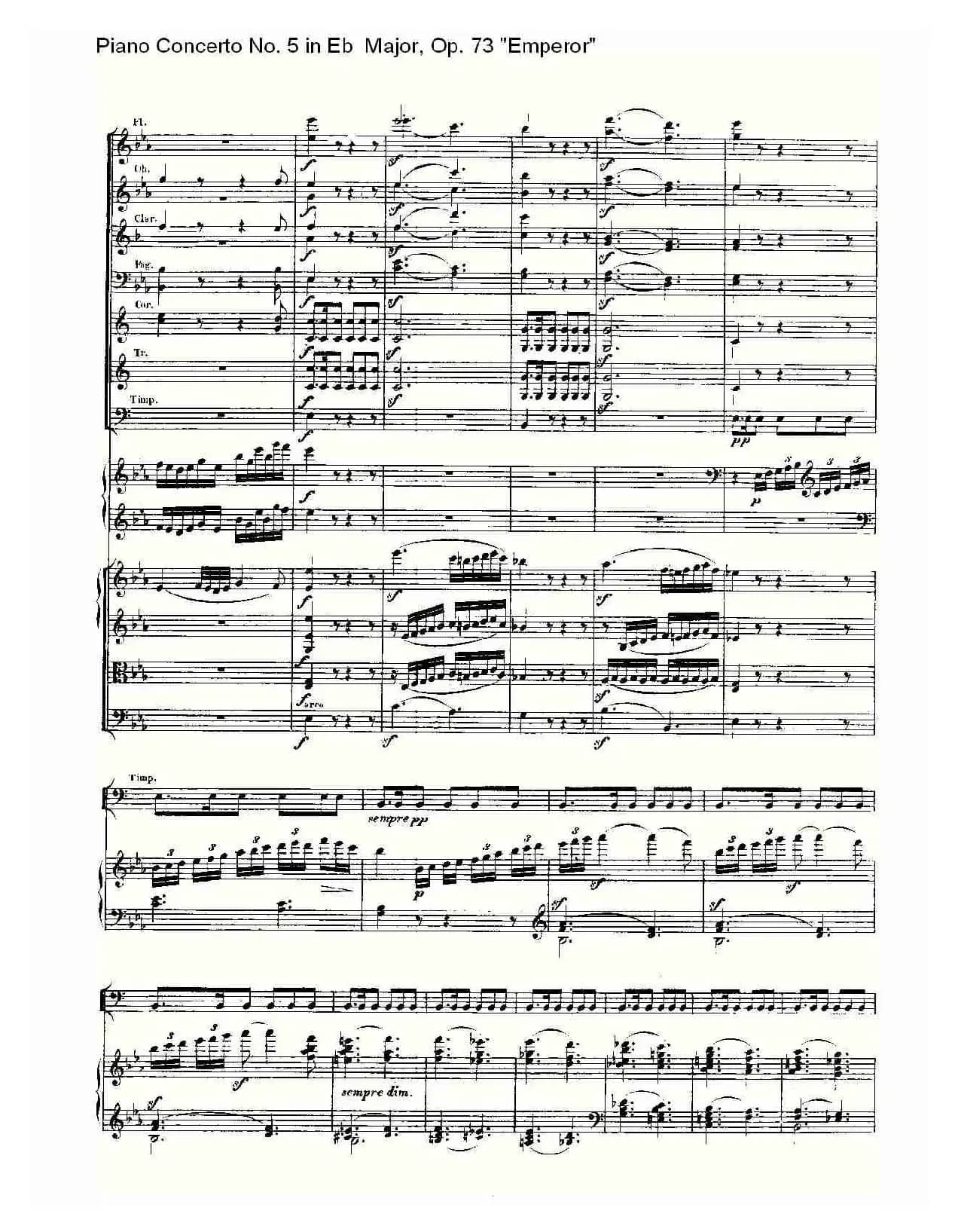 Eb大调钢琴第五协奏曲 Op.73“皇帝”第三乐章