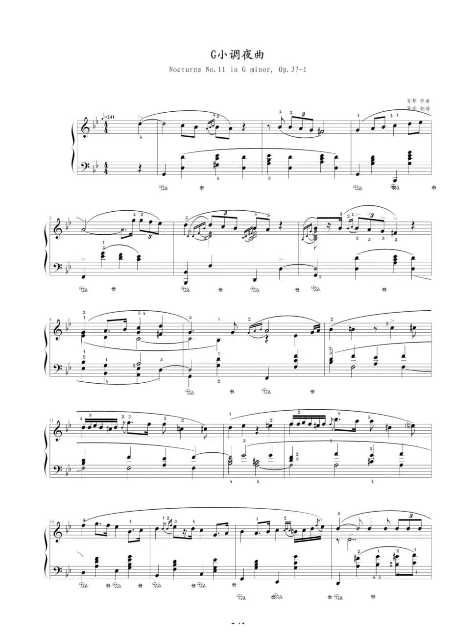 G小调夜曲，Op.37,No.1（肖邦第11号夜曲）