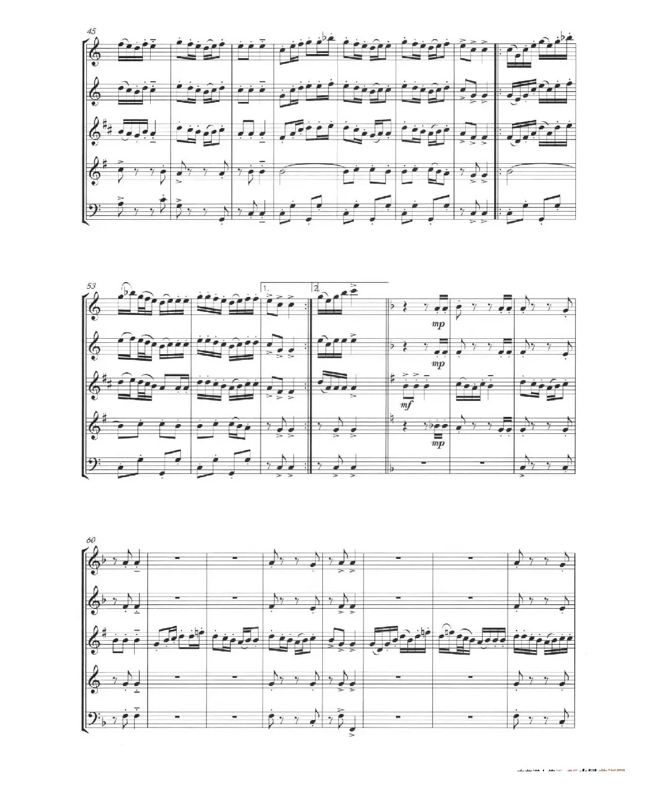 艾拜哩（木管五重奏）