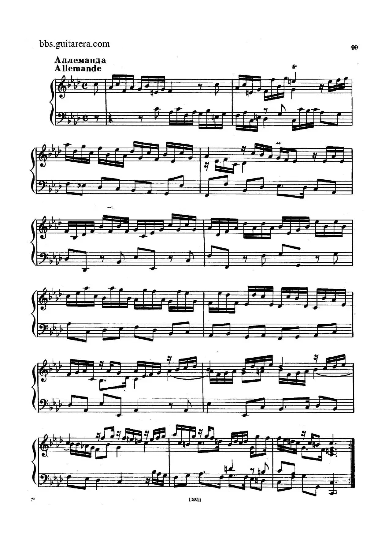 Suite No.8 in f Minor HWV 433（f小调第八组曲）